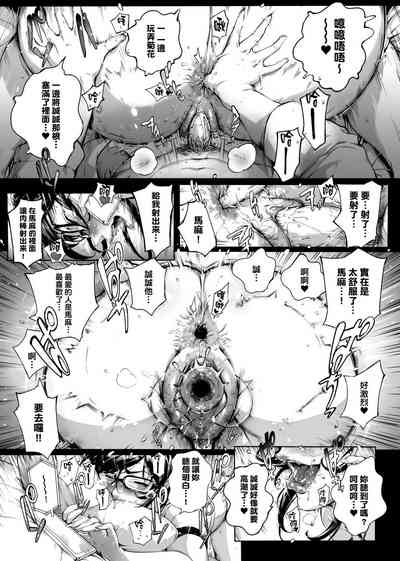 第173頁圖