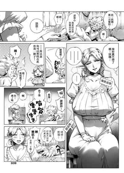 第37頁圖