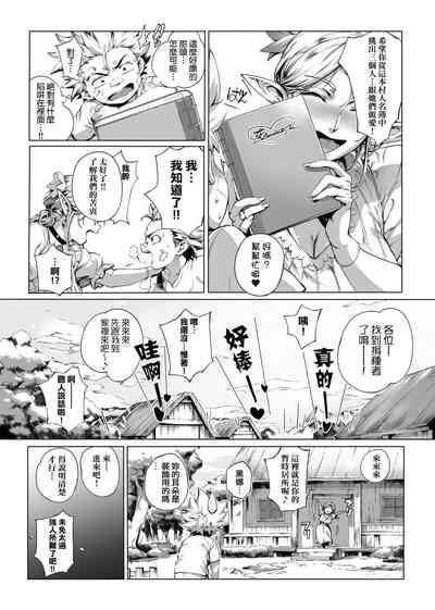 第41頁圖