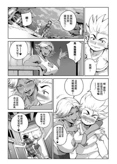 第81頁圖