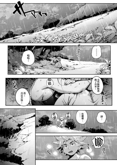 第97頁圖