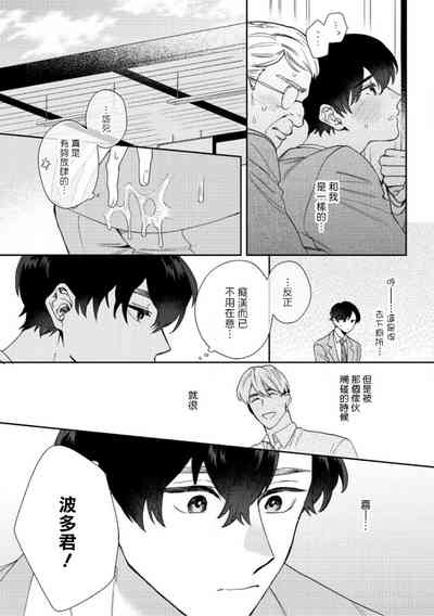 第109頁圖