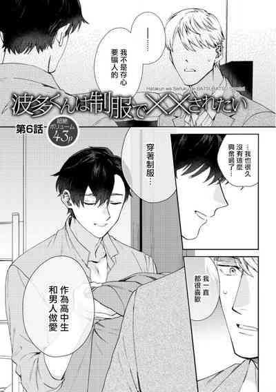 第121頁圖