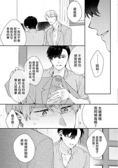第125頁圖