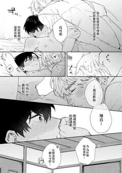 第141頁圖