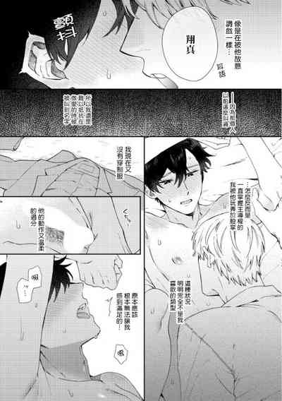 第145頁圖