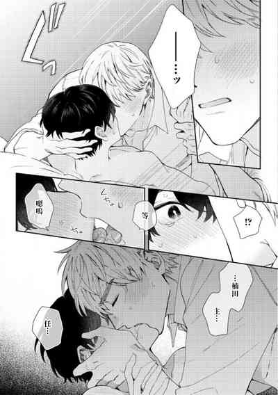 第149頁圖