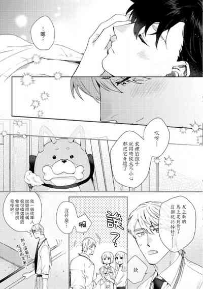 第157頁圖