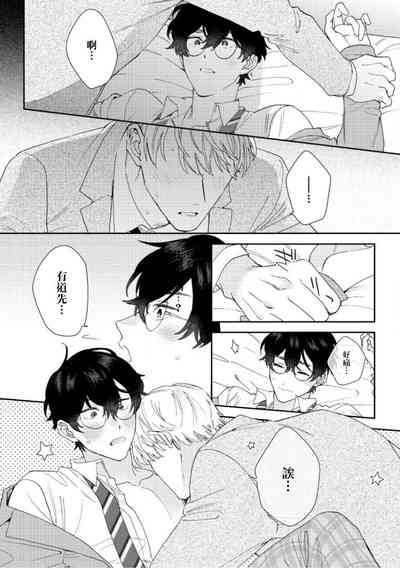 第41頁圖