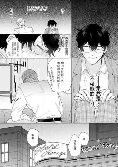 第49頁圖