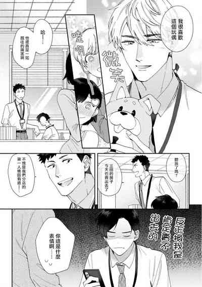 第5頁圖
