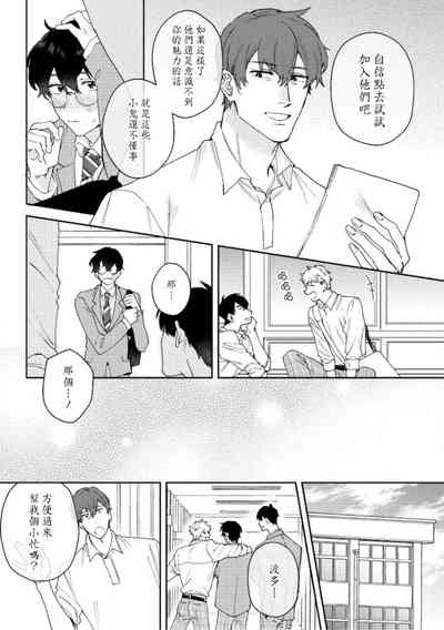 第93頁圖