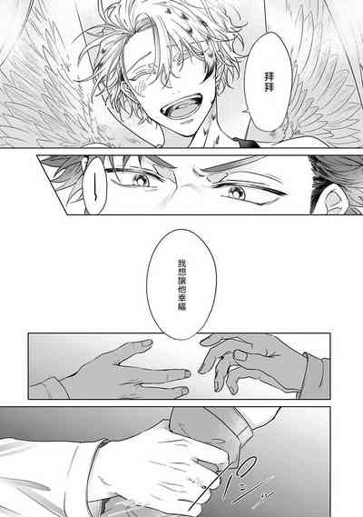 第93頁圖