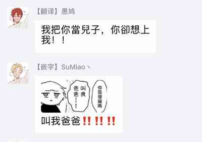第33頁圖