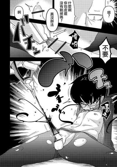 第21頁圖
