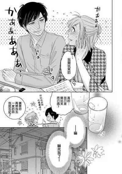第13页图