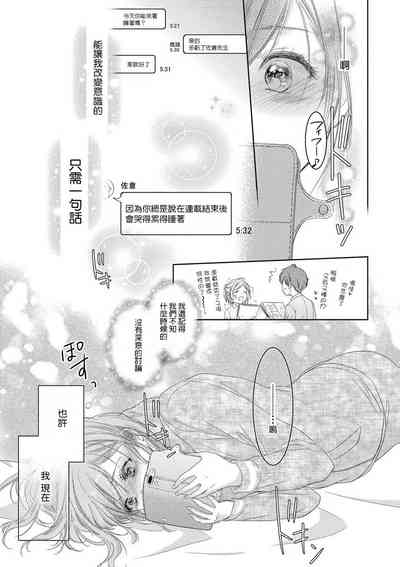 第17页图