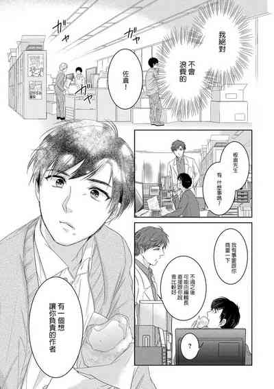 第25页图