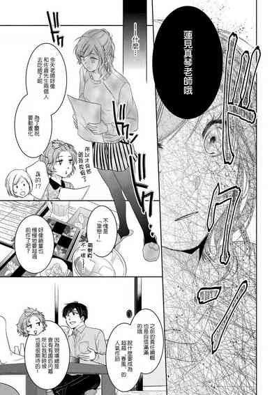 第29页图