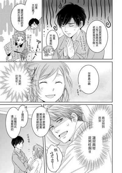 第33页图