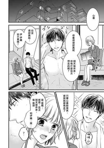 第13頁圖