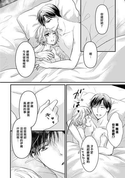 第29頁圖