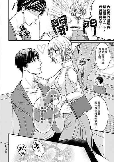 第33頁圖