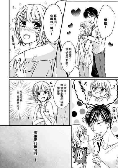 第9頁圖