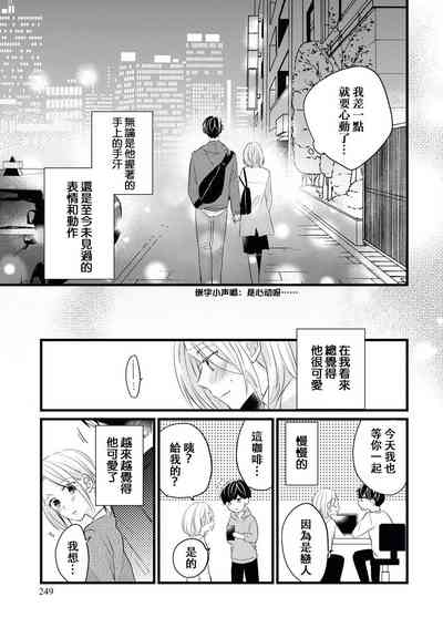 第17頁圖