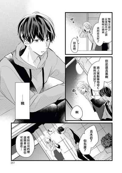 第25頁圖