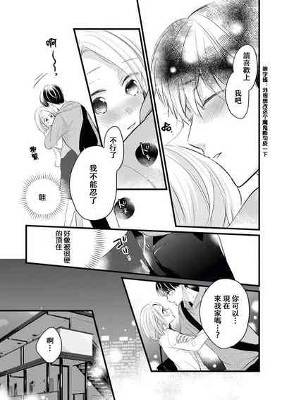 第33頁圖