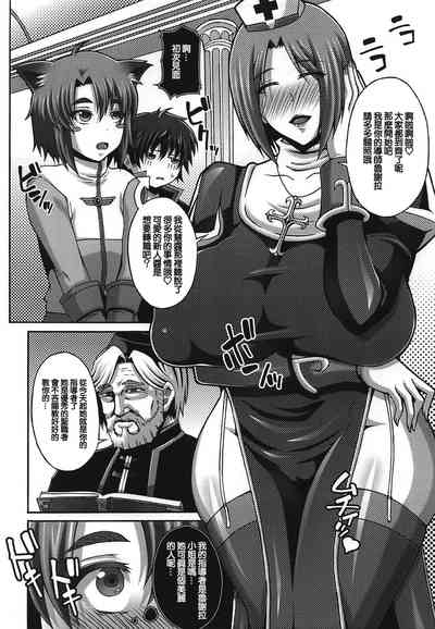 第5页图