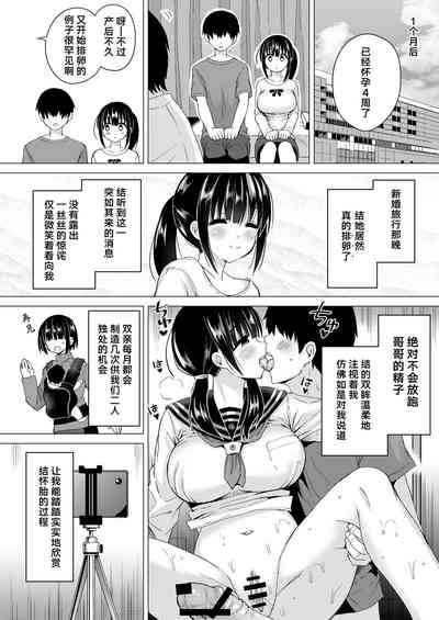 第25页图