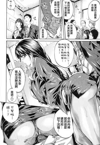 第29頁圖