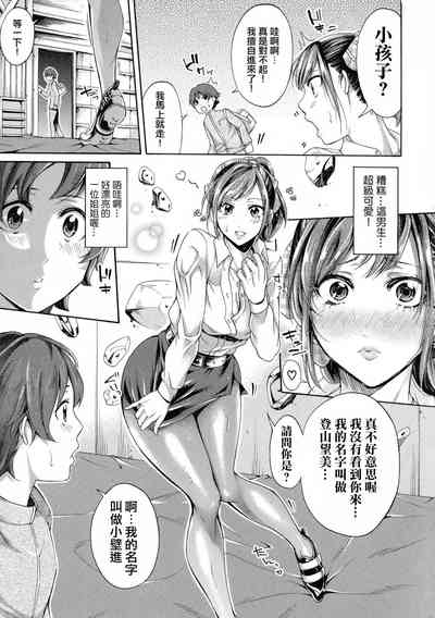第45頁圖