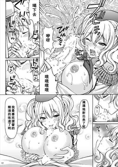 第13页图