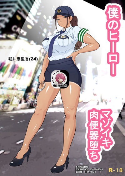第1页图