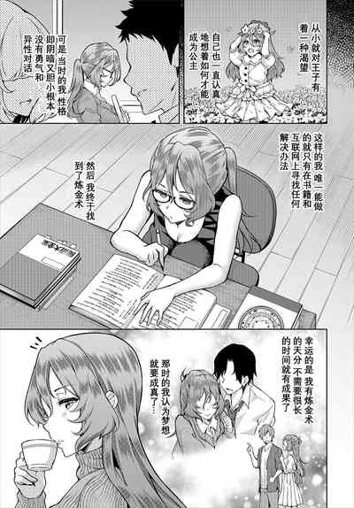 第25頁圖
