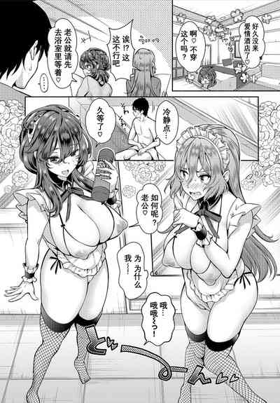 第53頁圖