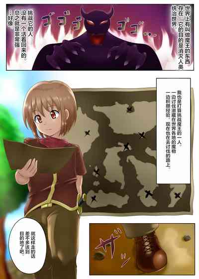 第1頁圖