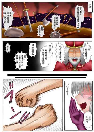 第25頁圖