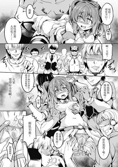 第13页图