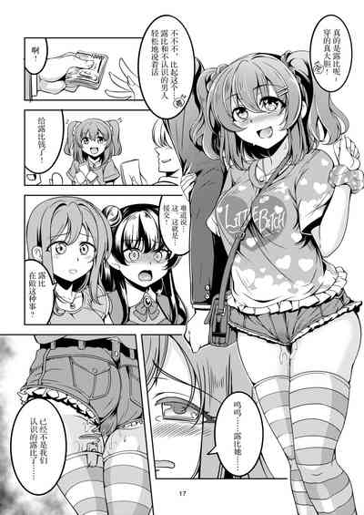 第21页图