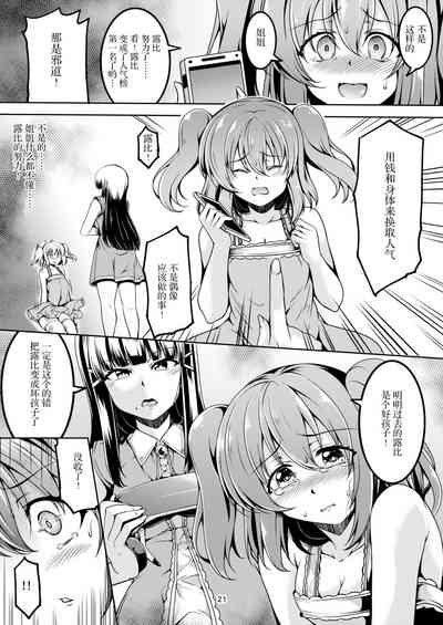 第25页图