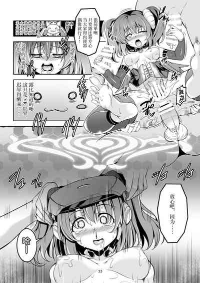 第37页图