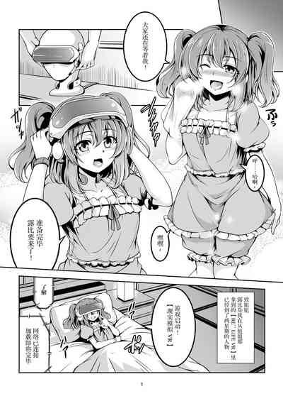 第5页图