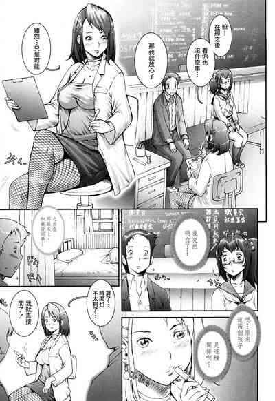 第61頁圖