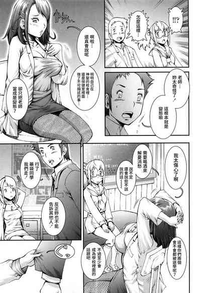 第65頁圖