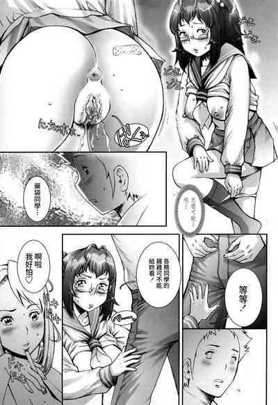 第73頁圖