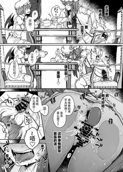 第17页图